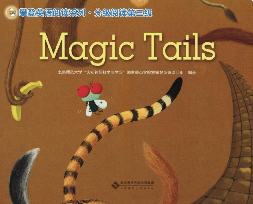 Magic Tails