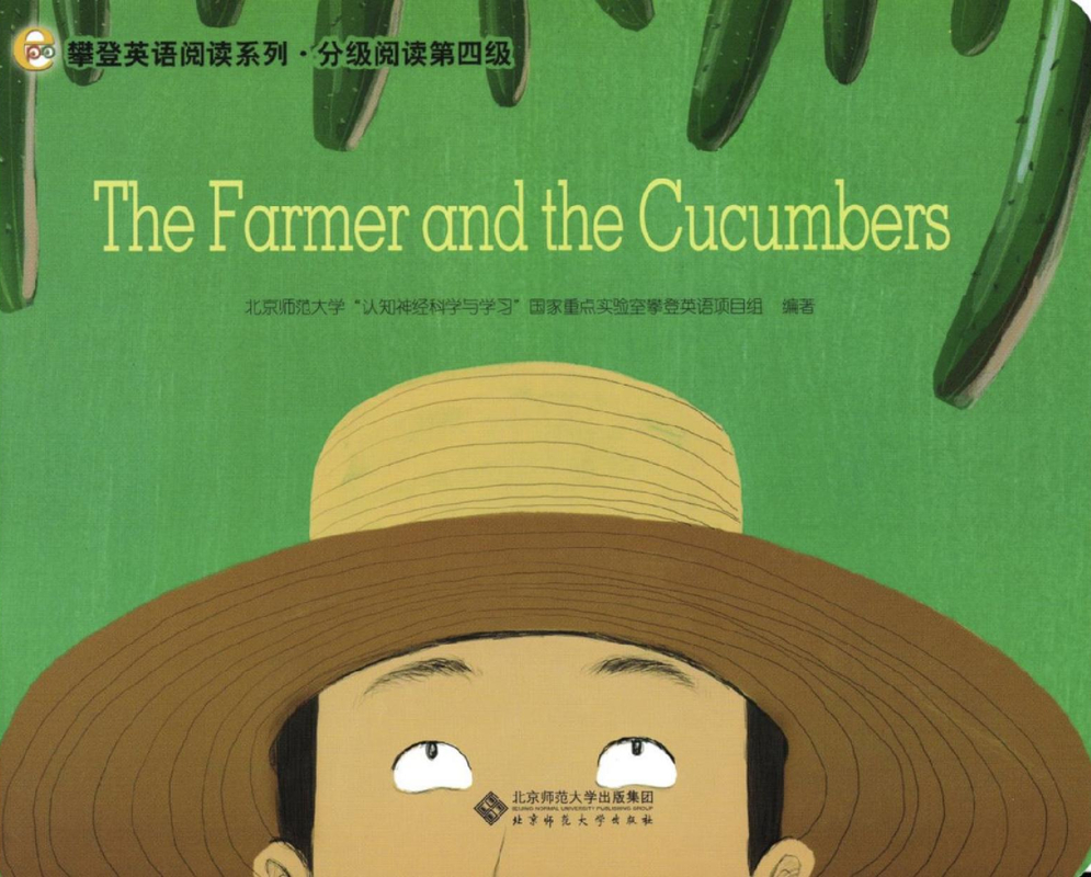 The Farmer and the Cucumbers
