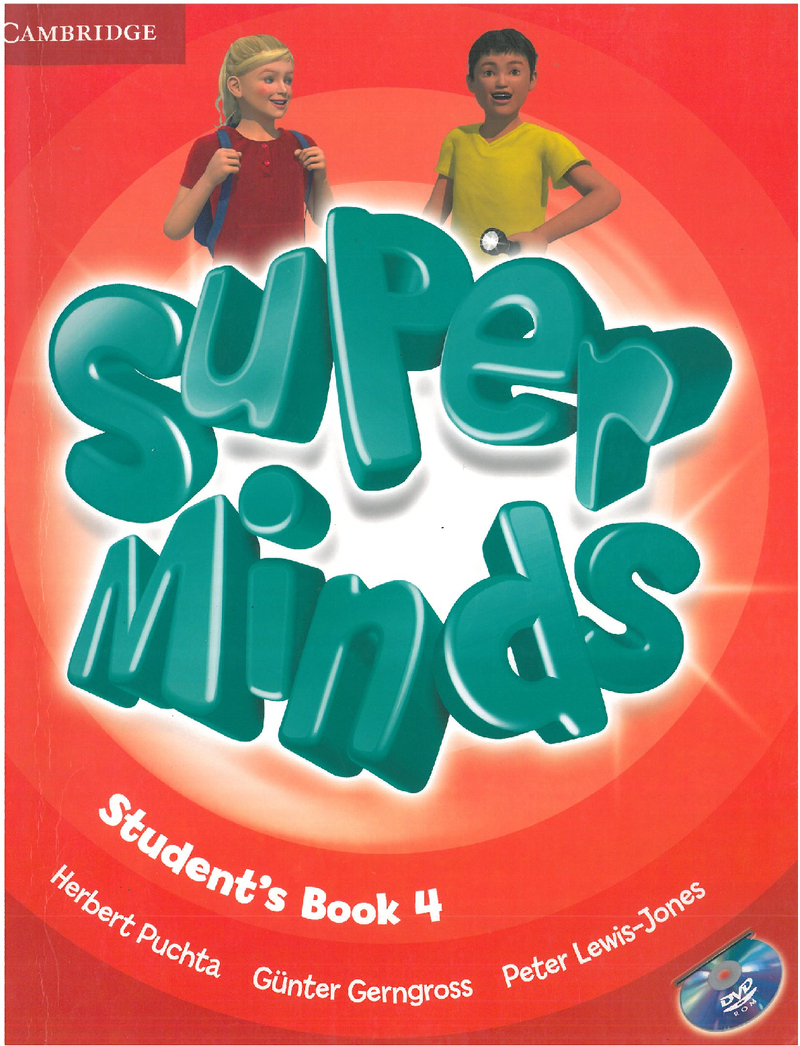 supe rminds4 封面