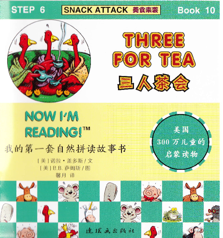 Three For Tea