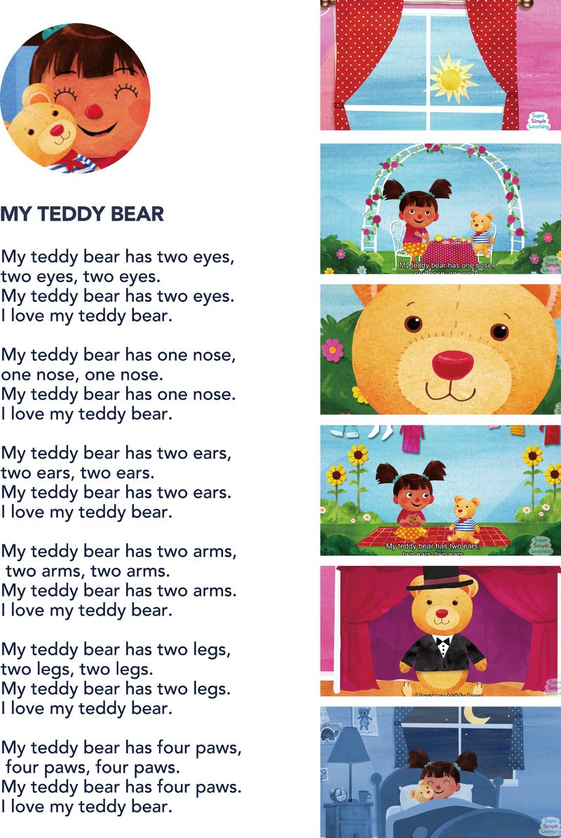 自我认知5-My Teddy Bear