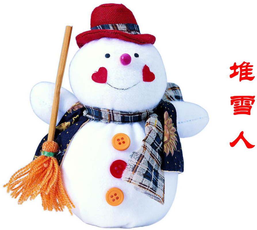低幼课件3本 封面