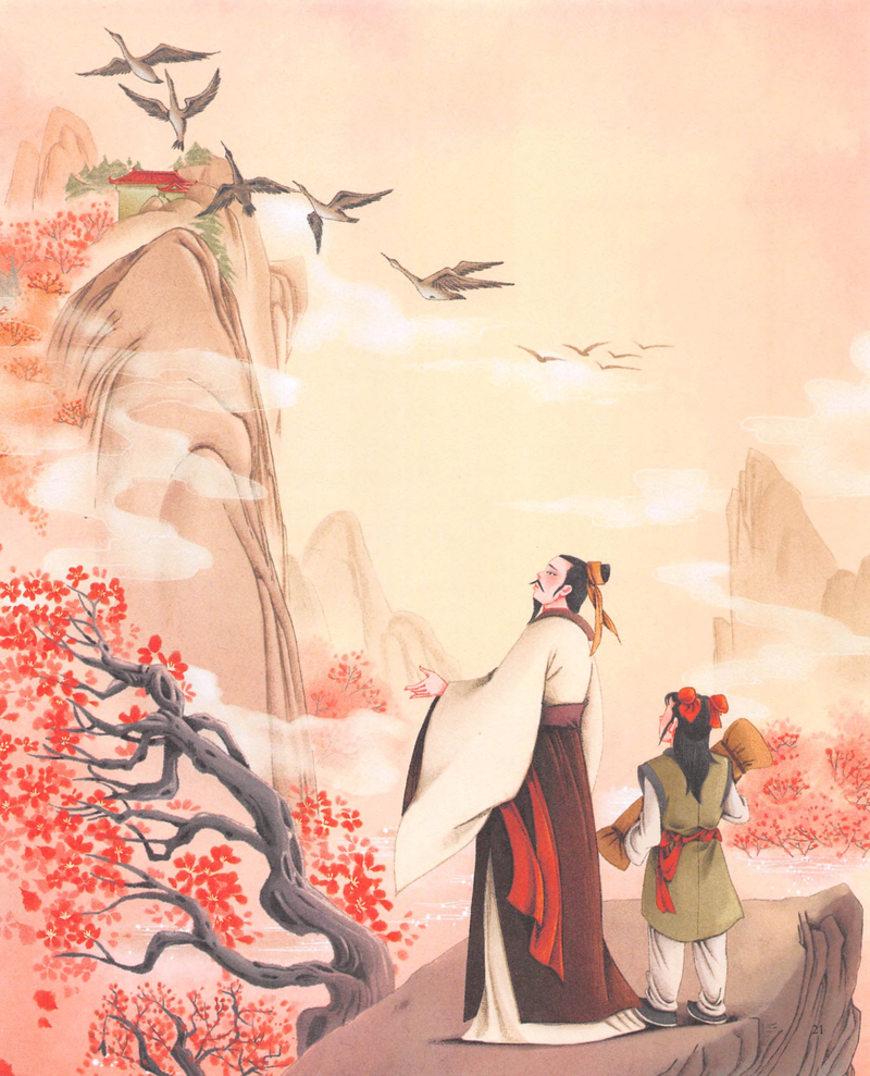 第4站 大庾岭