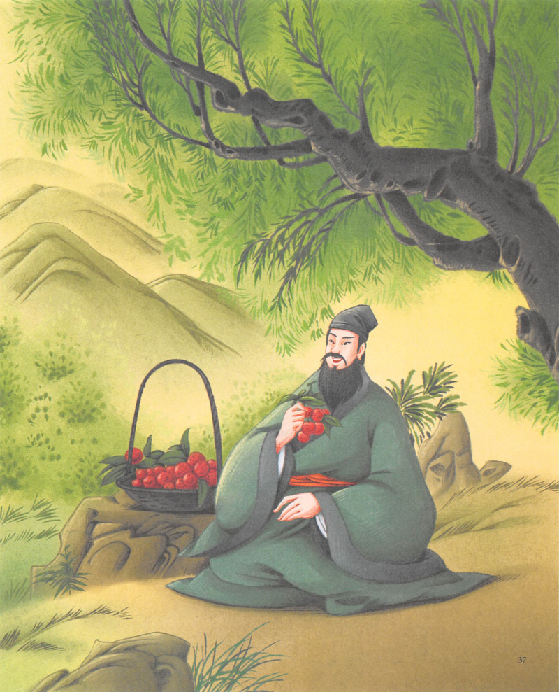 第8站 罗浮山