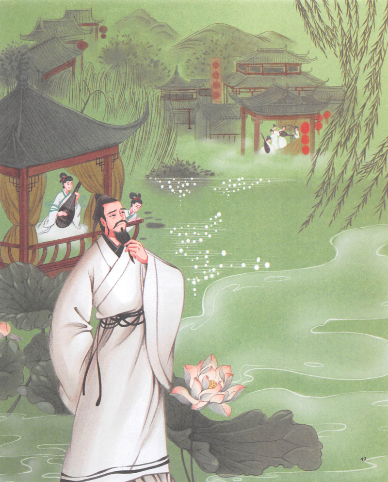 第11站 杭州