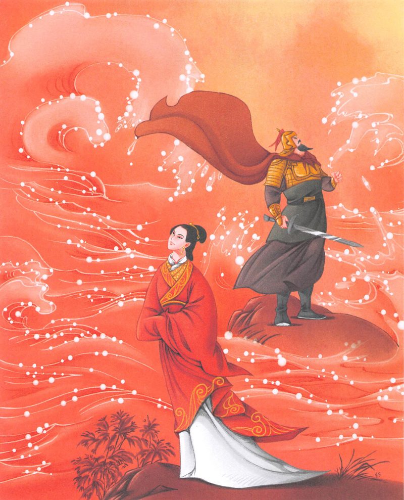 第10站 乌江亭