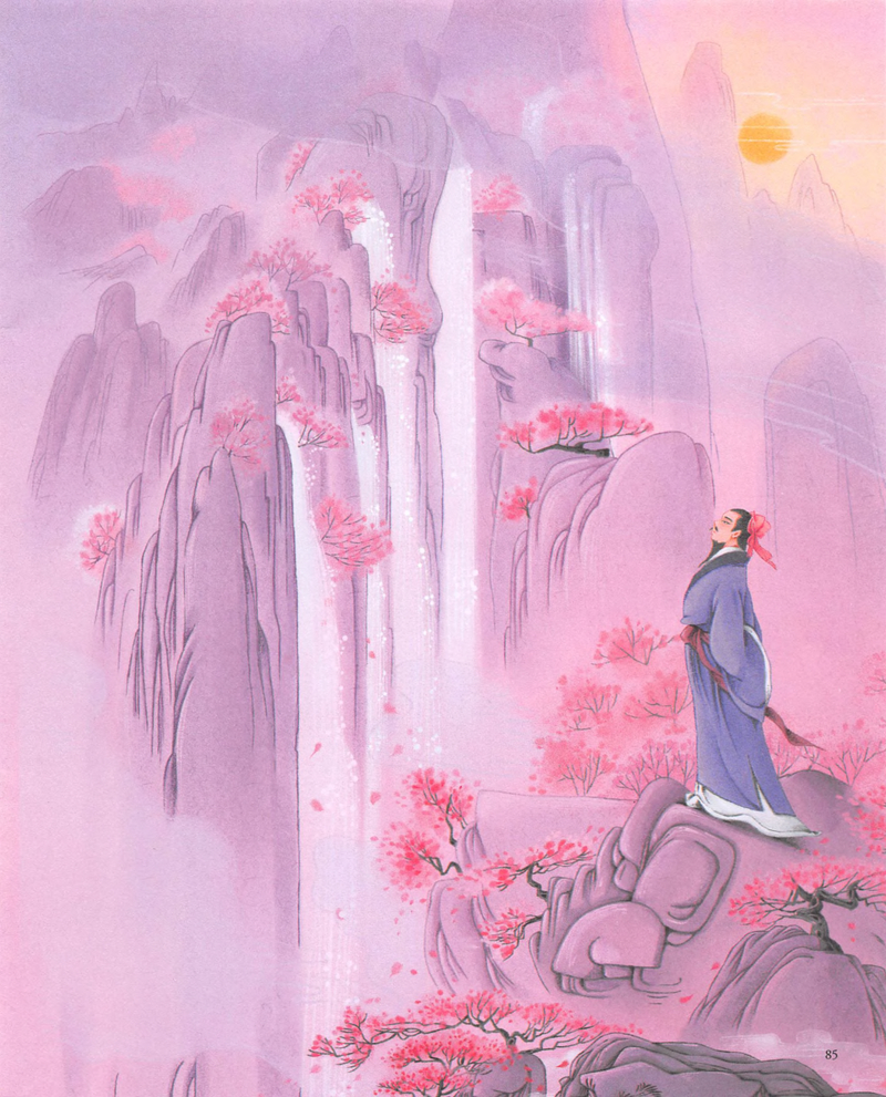 第20站 庐山