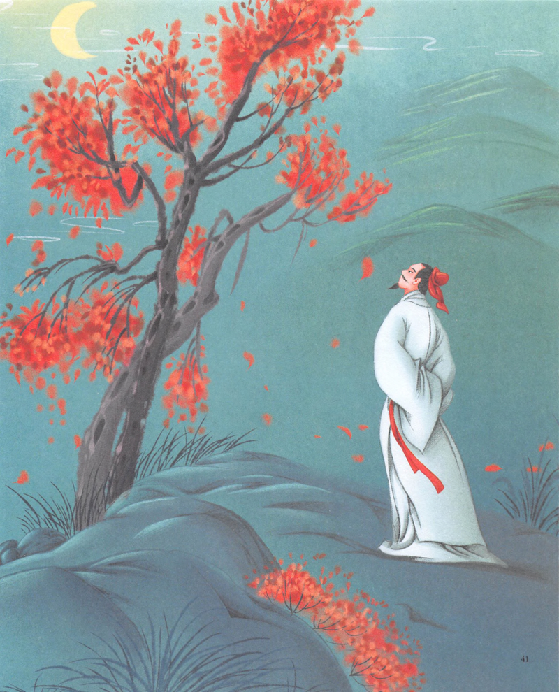 第9站 黄州