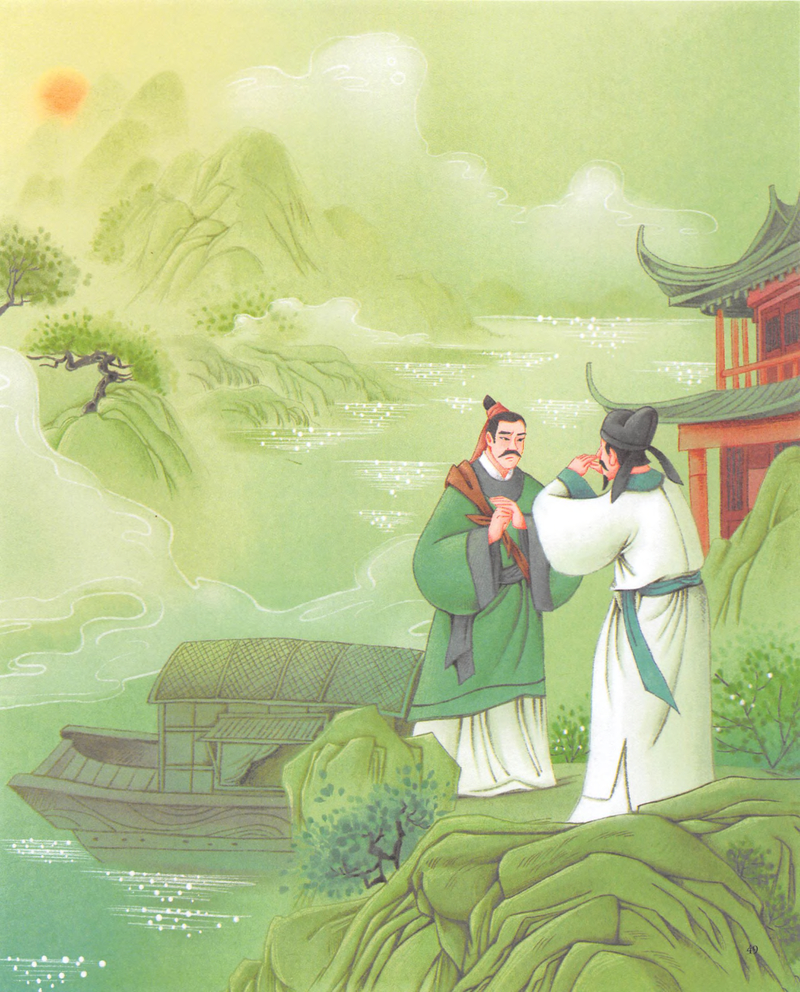 第11站 芙蓉楼