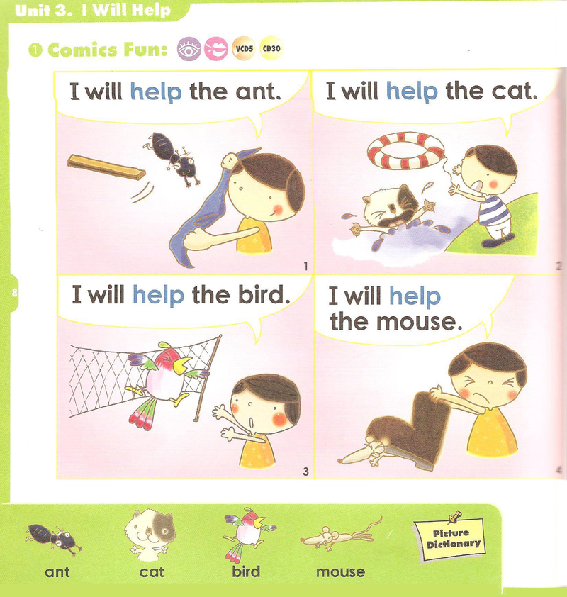 help
