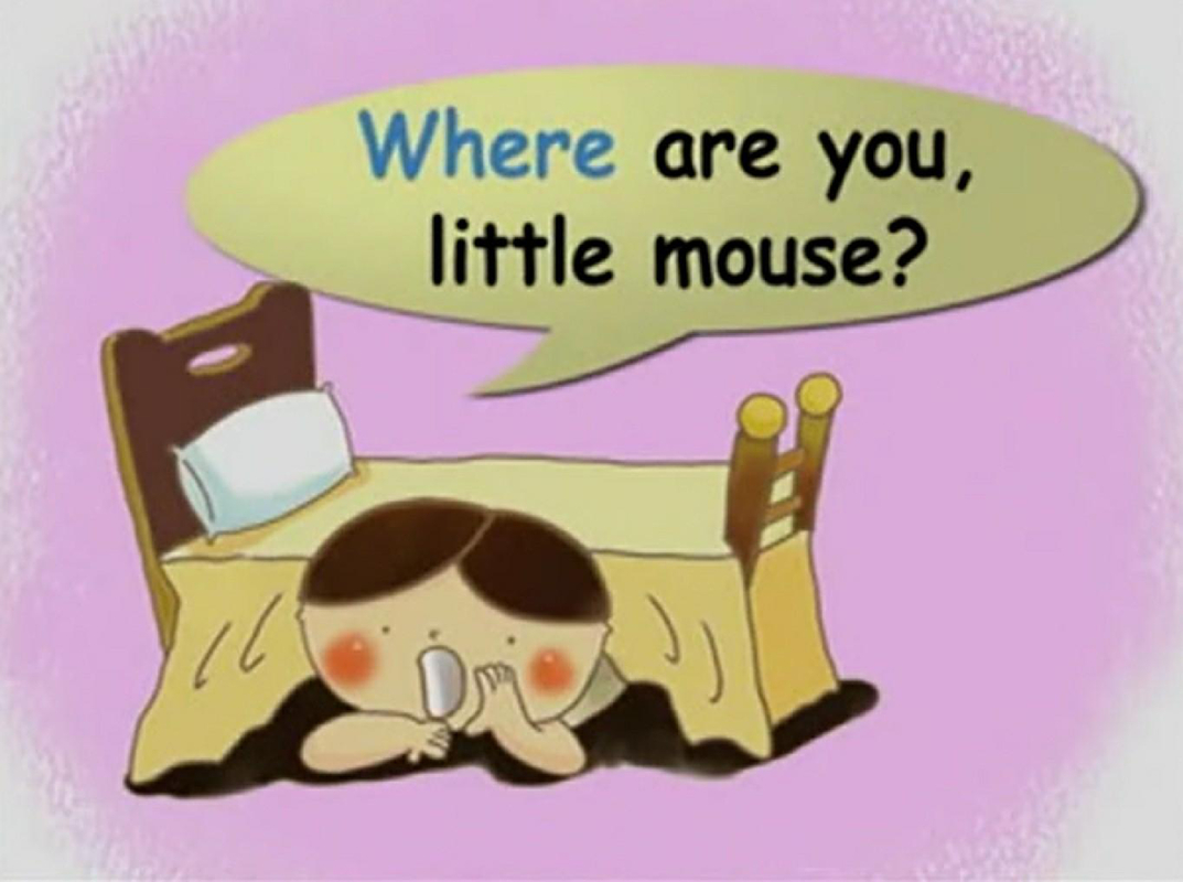 where here