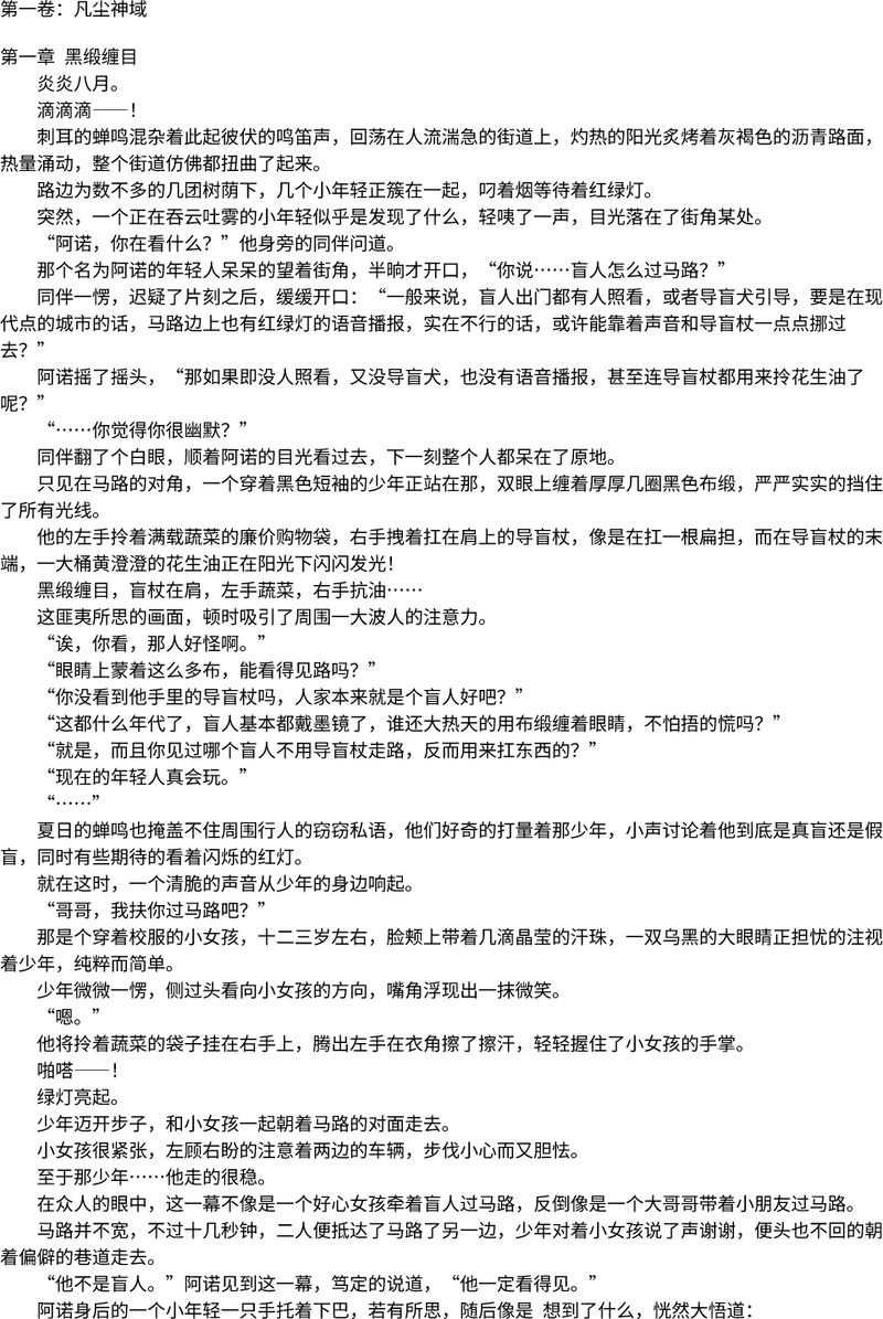 l amhdghytcb  gfdc 封面