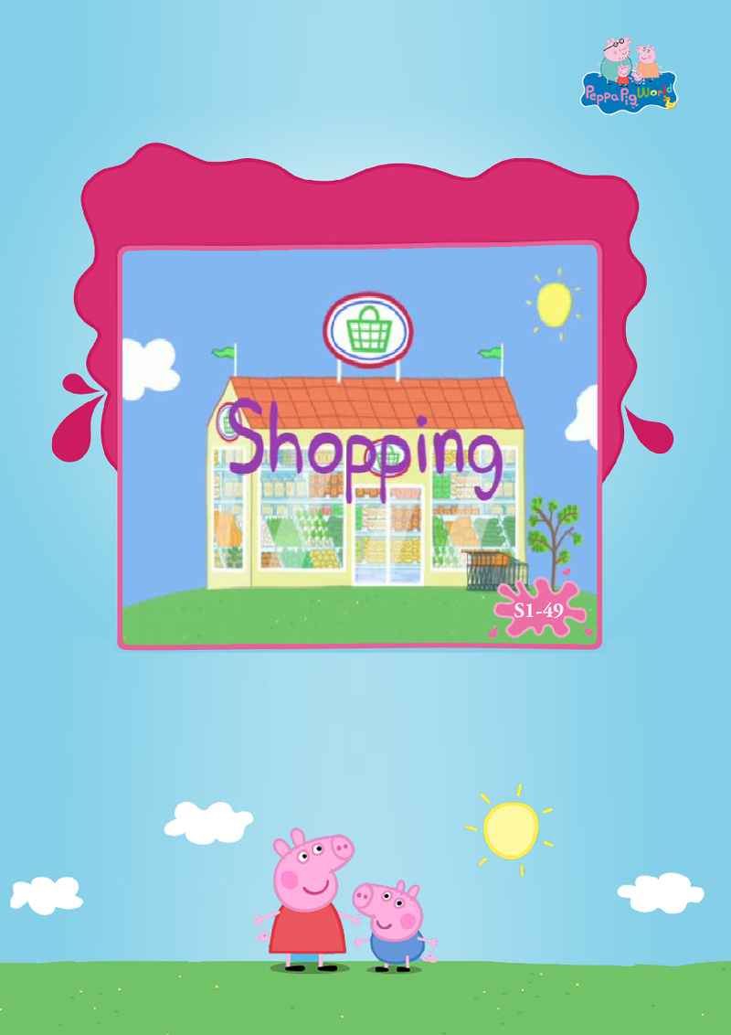 Shopping