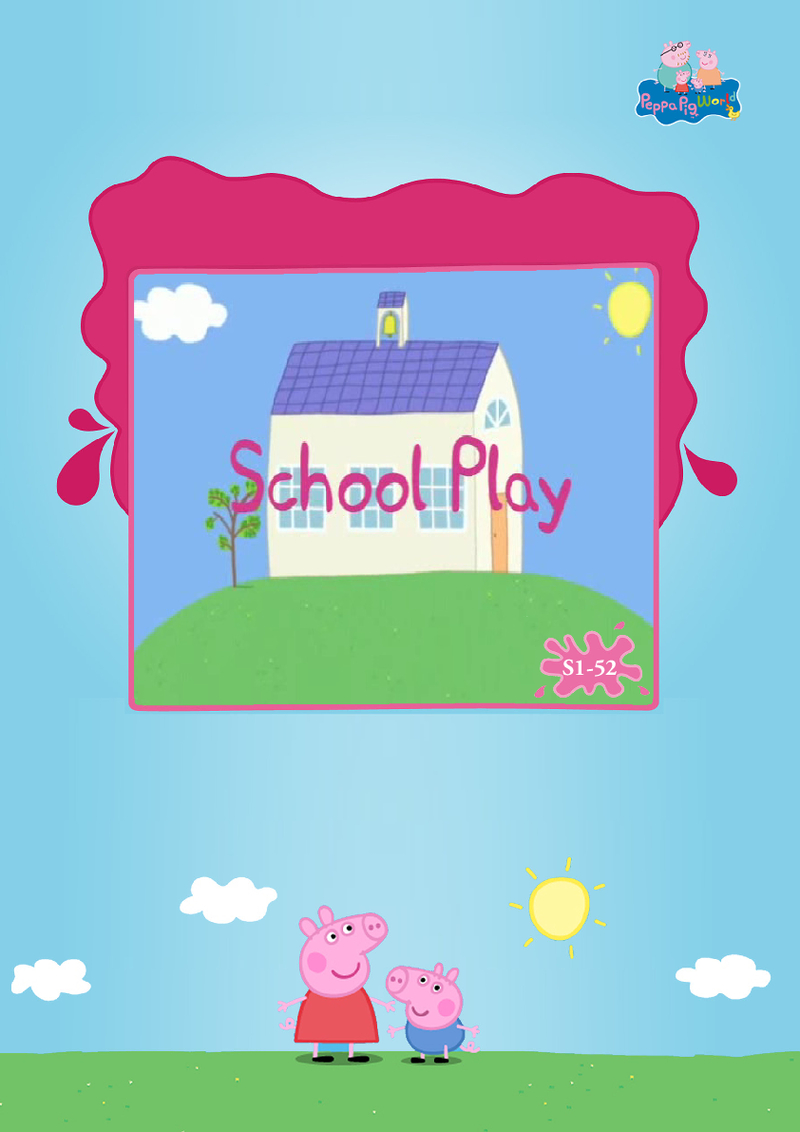School Play