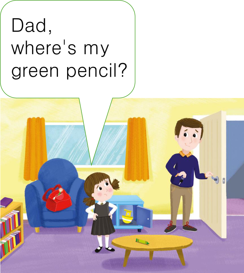 Where is it?