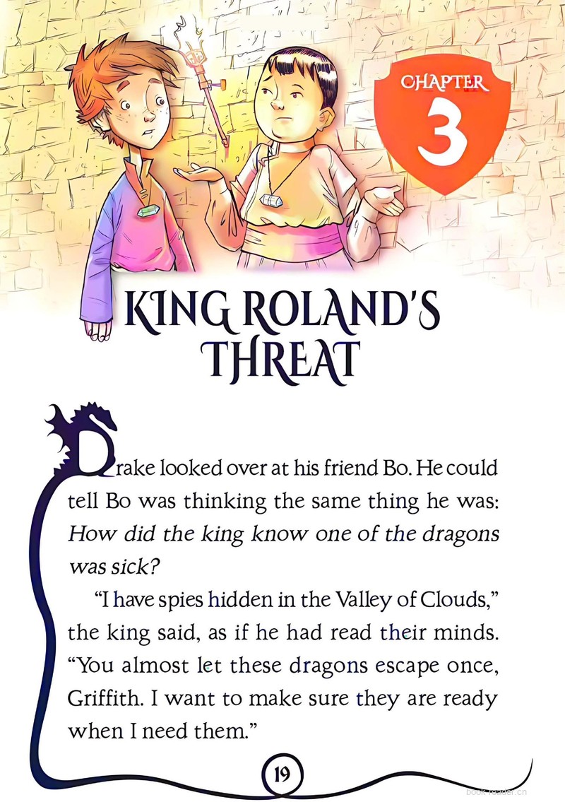 King Roland's Threat