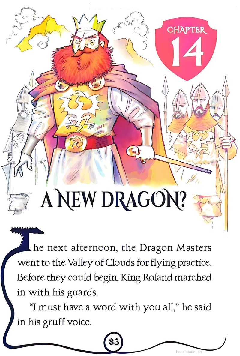 A New Dragon?