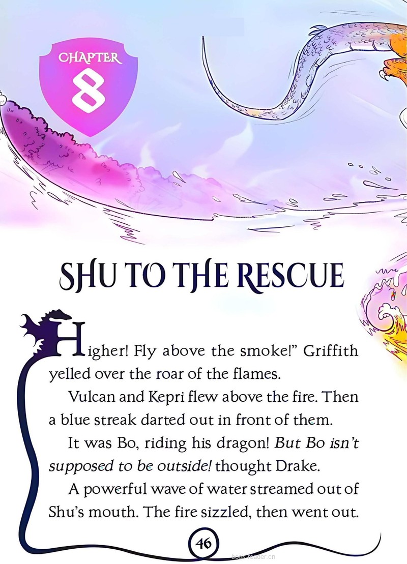 Shu To The Rescue
