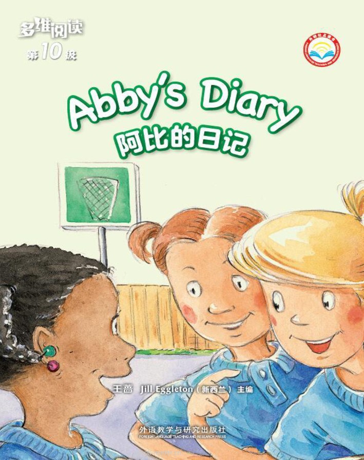 Abby's Diary