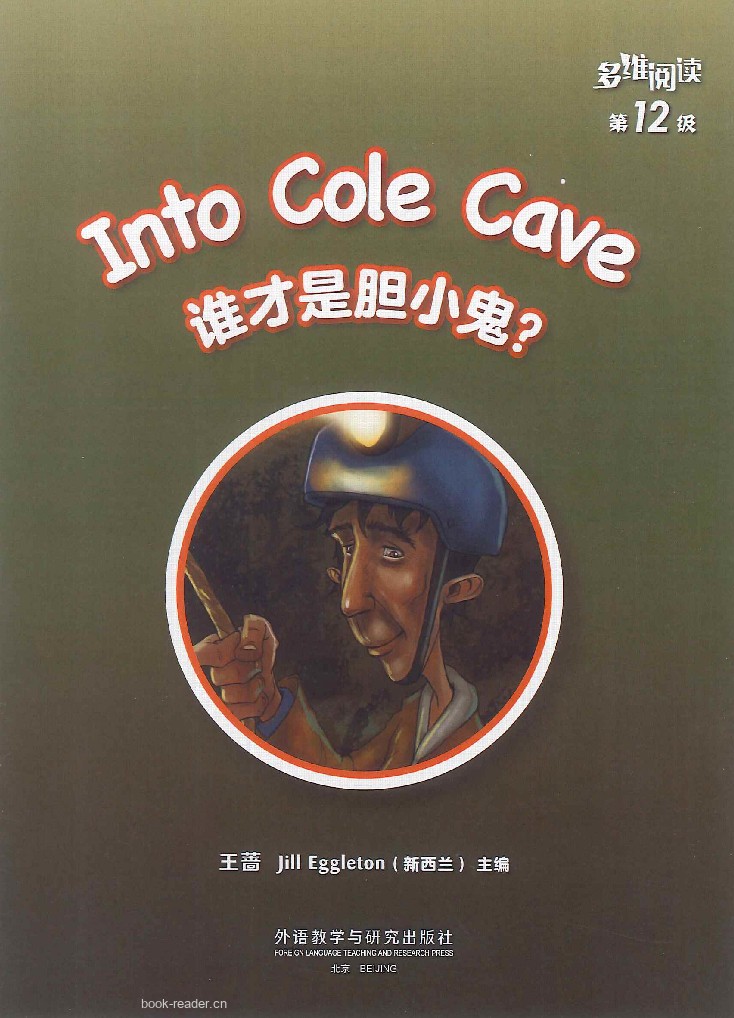 Into Cole Cave