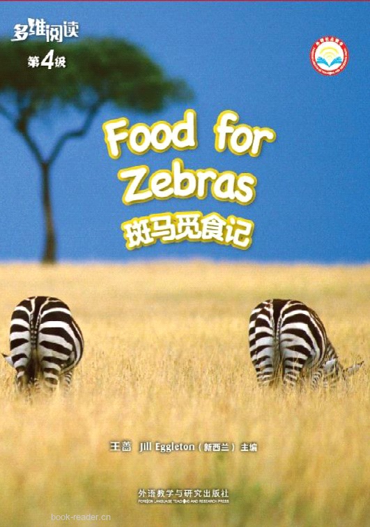 Food for Zebras