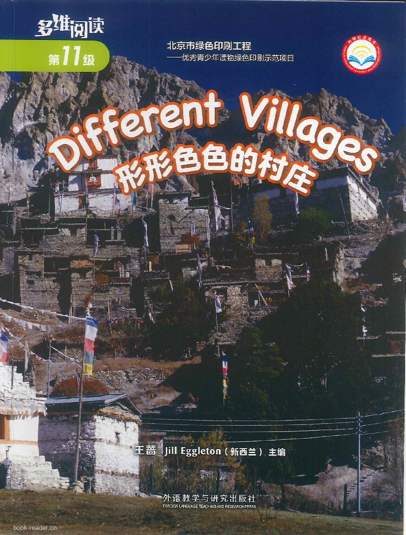 Different Villages