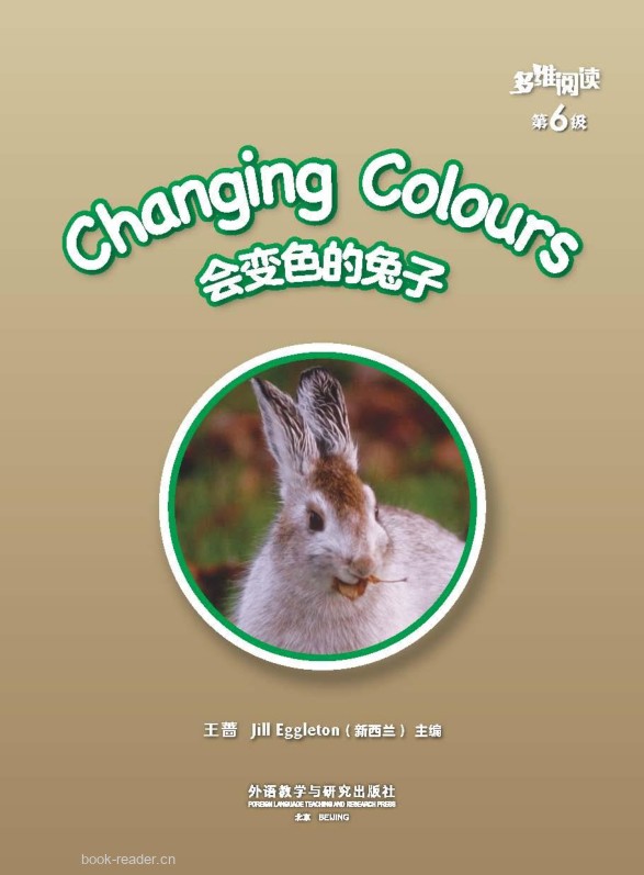 Changing Colors