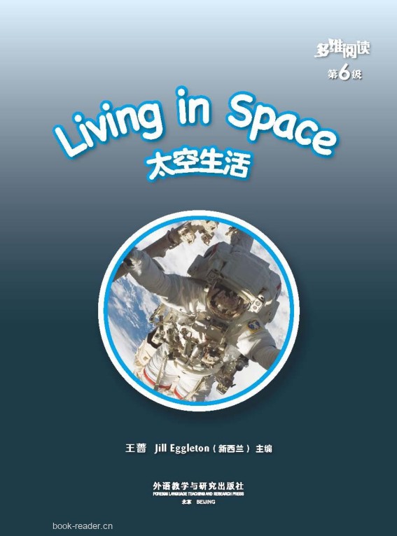 Living in Space