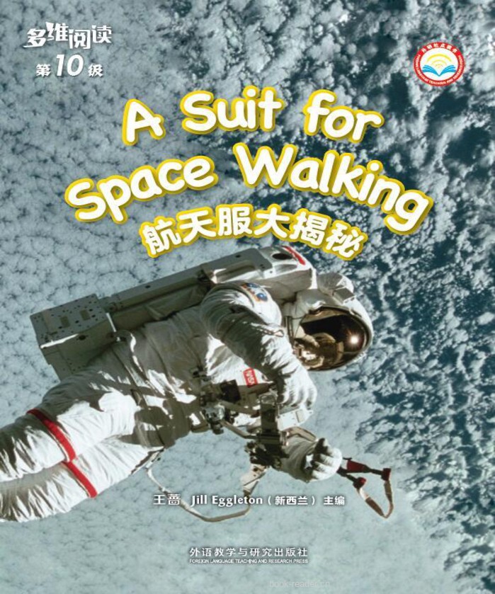 A Suit for Space Walking