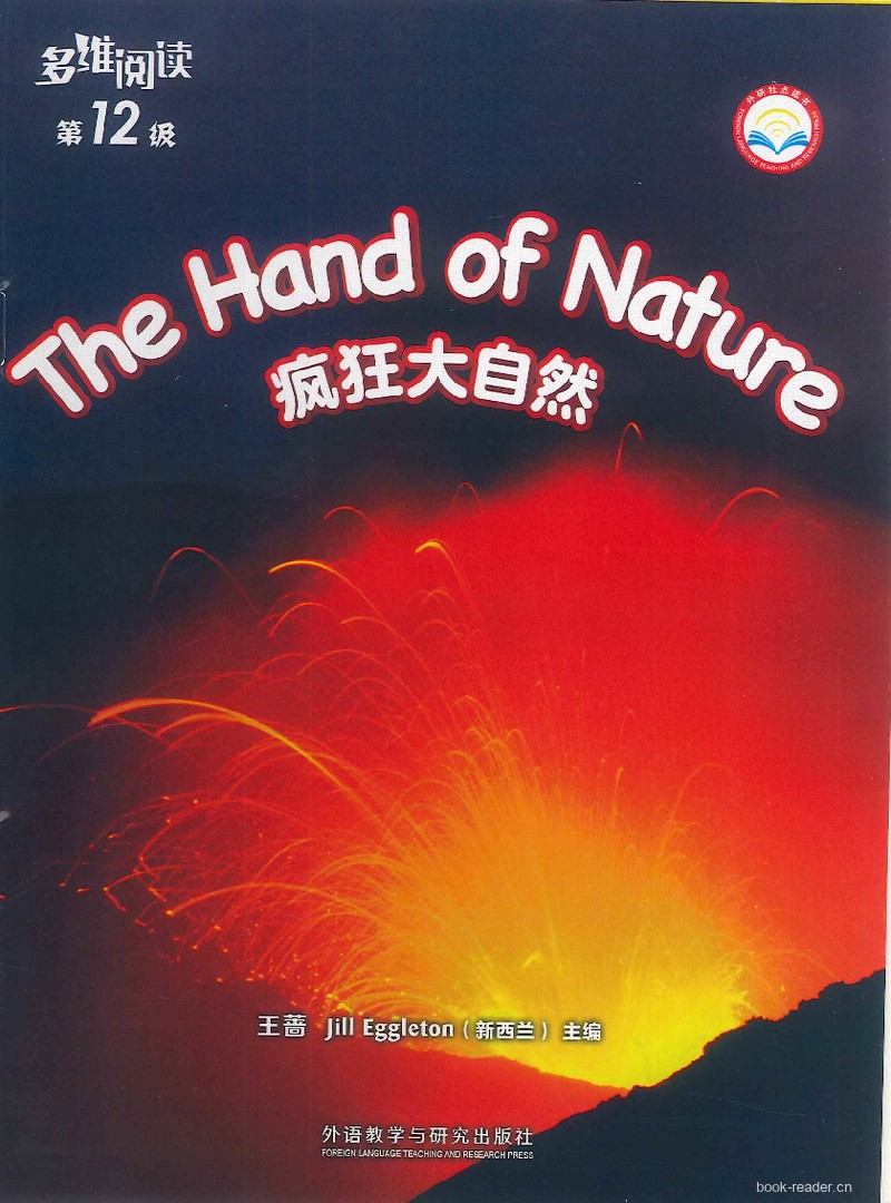 The Hand of Nature