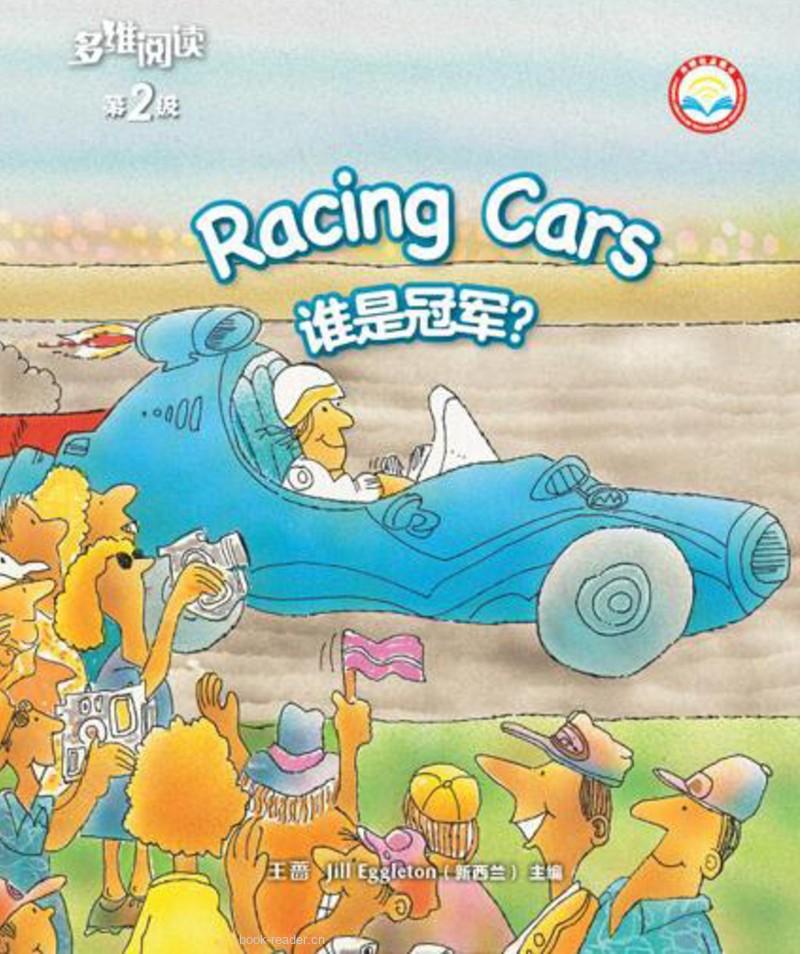 Racing Cars