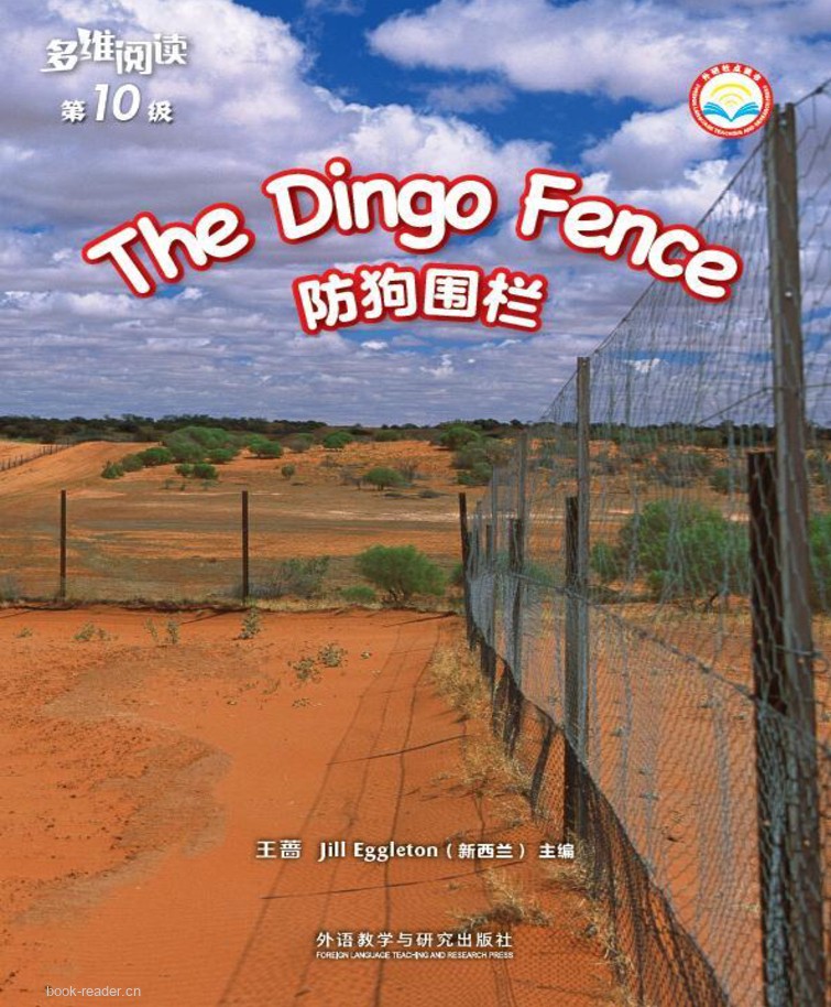 The Dingo Fence