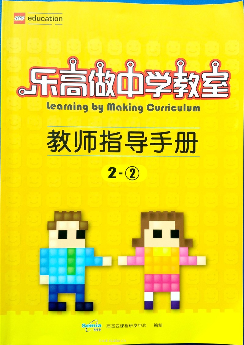 2-2
