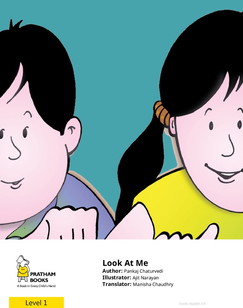Look At Me
