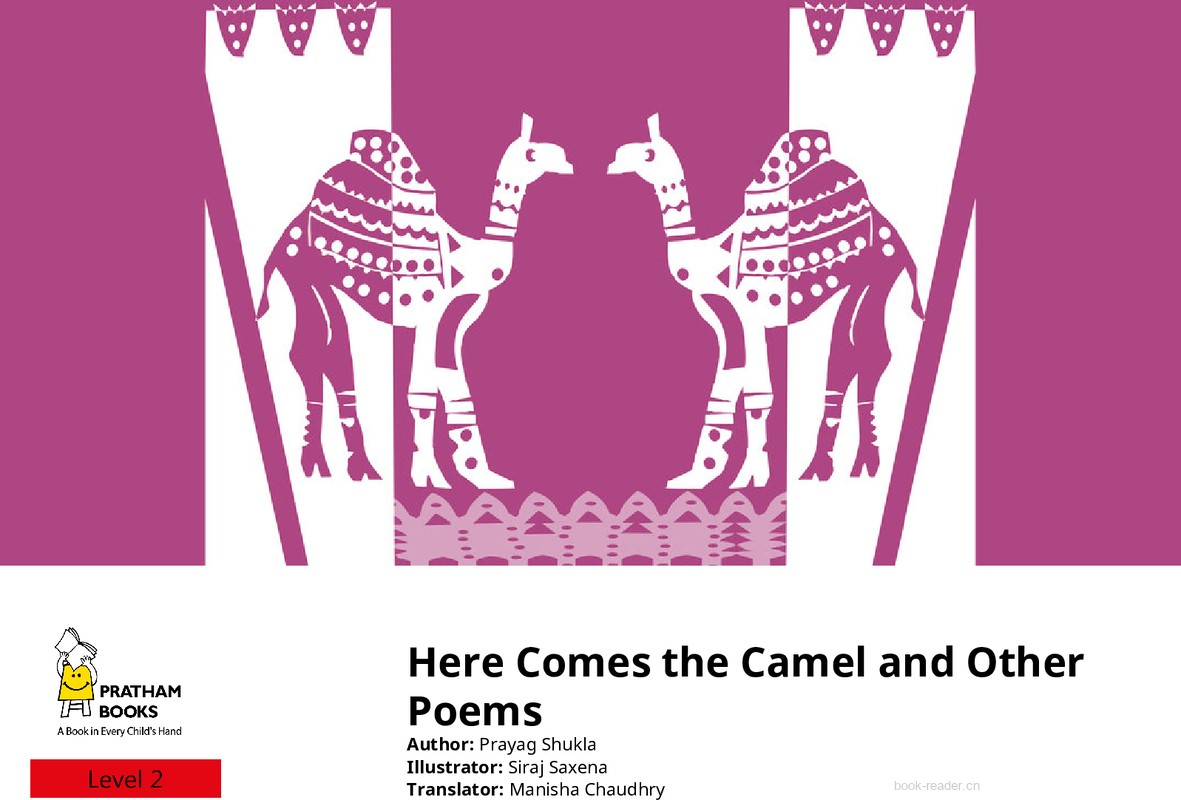 Here Comes the Camel and Other Poems