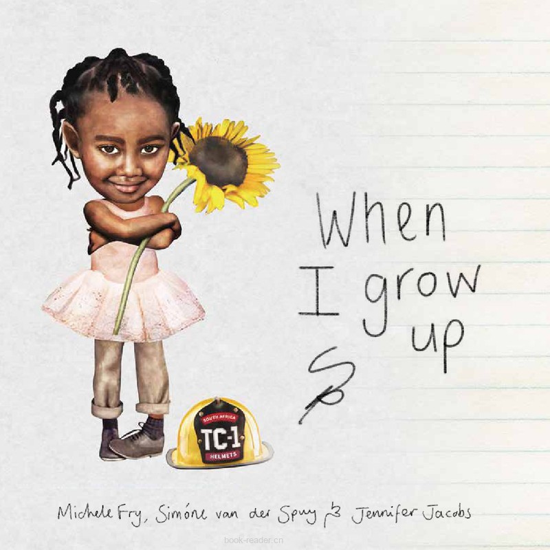 When I Grow Up…