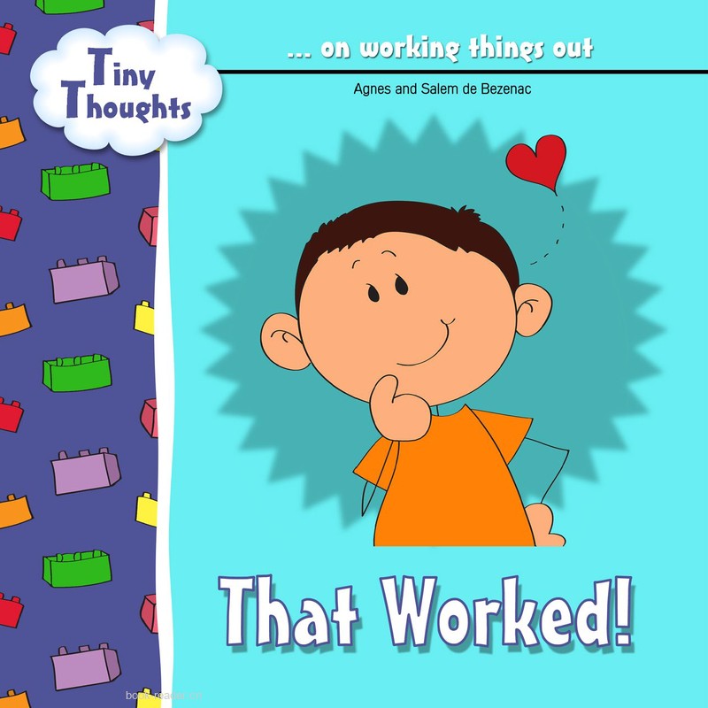 That Worked! – Solving sibling rivalry