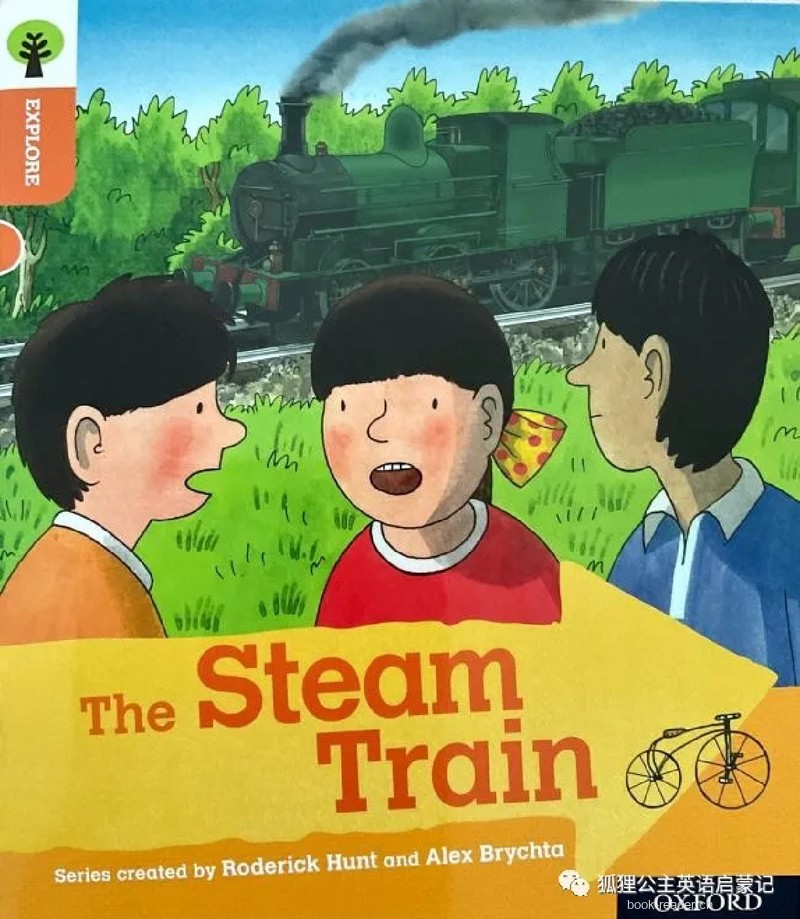 牛津树探索6 封面