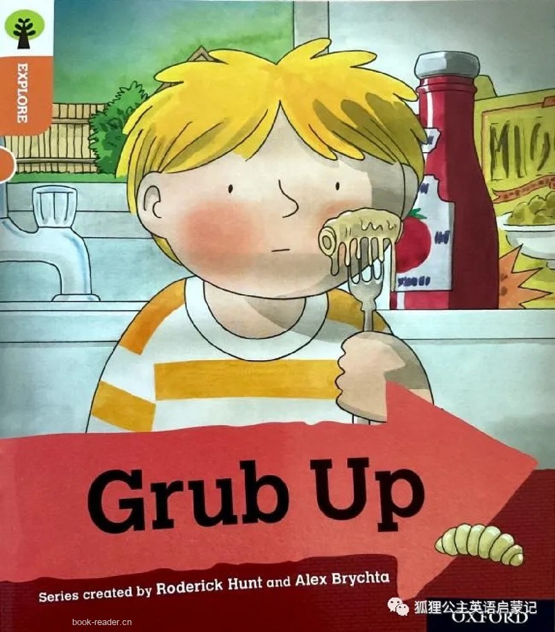 grub up