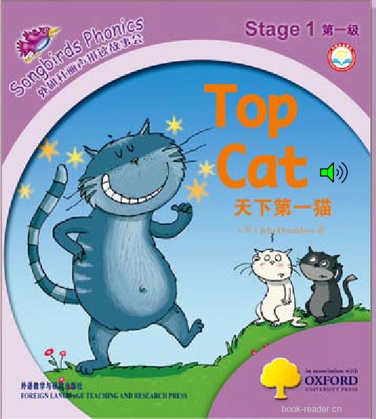 Top Cat