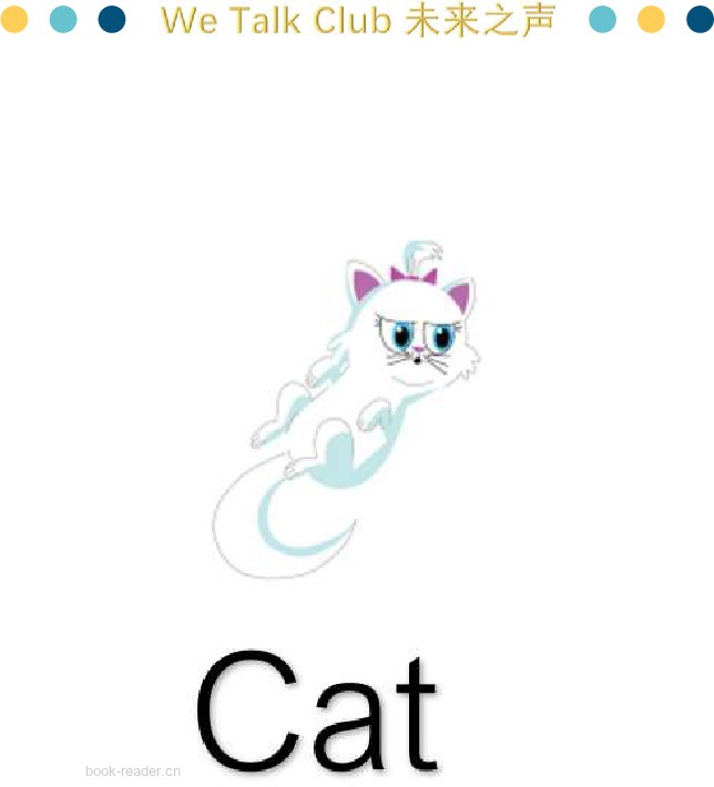 unit 5 vocabulary