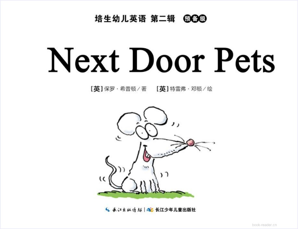 22-Next Door Pets