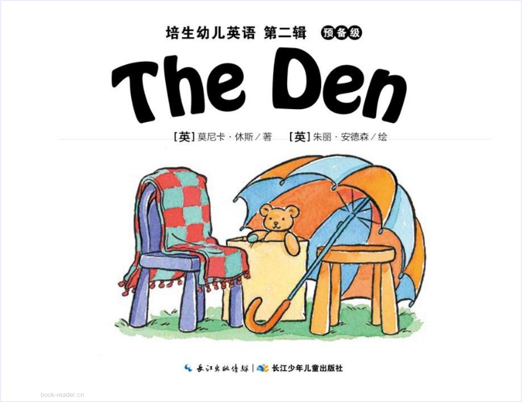 18-The Den