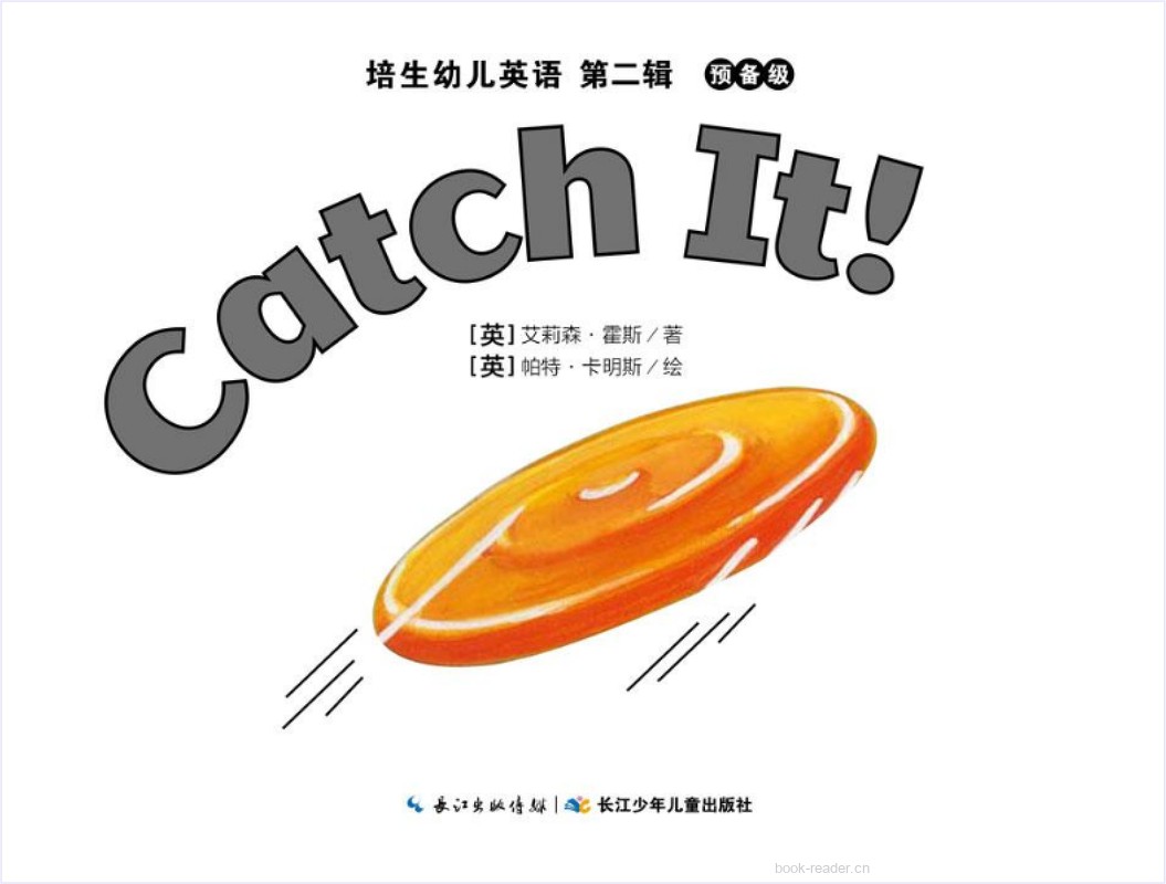 08-Catch It