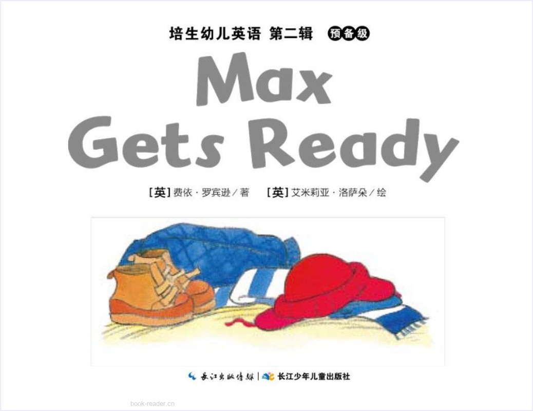 26-Max Gets Ready