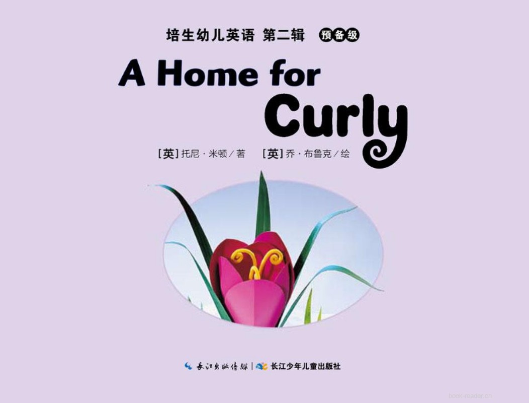 07-A Home for Curly