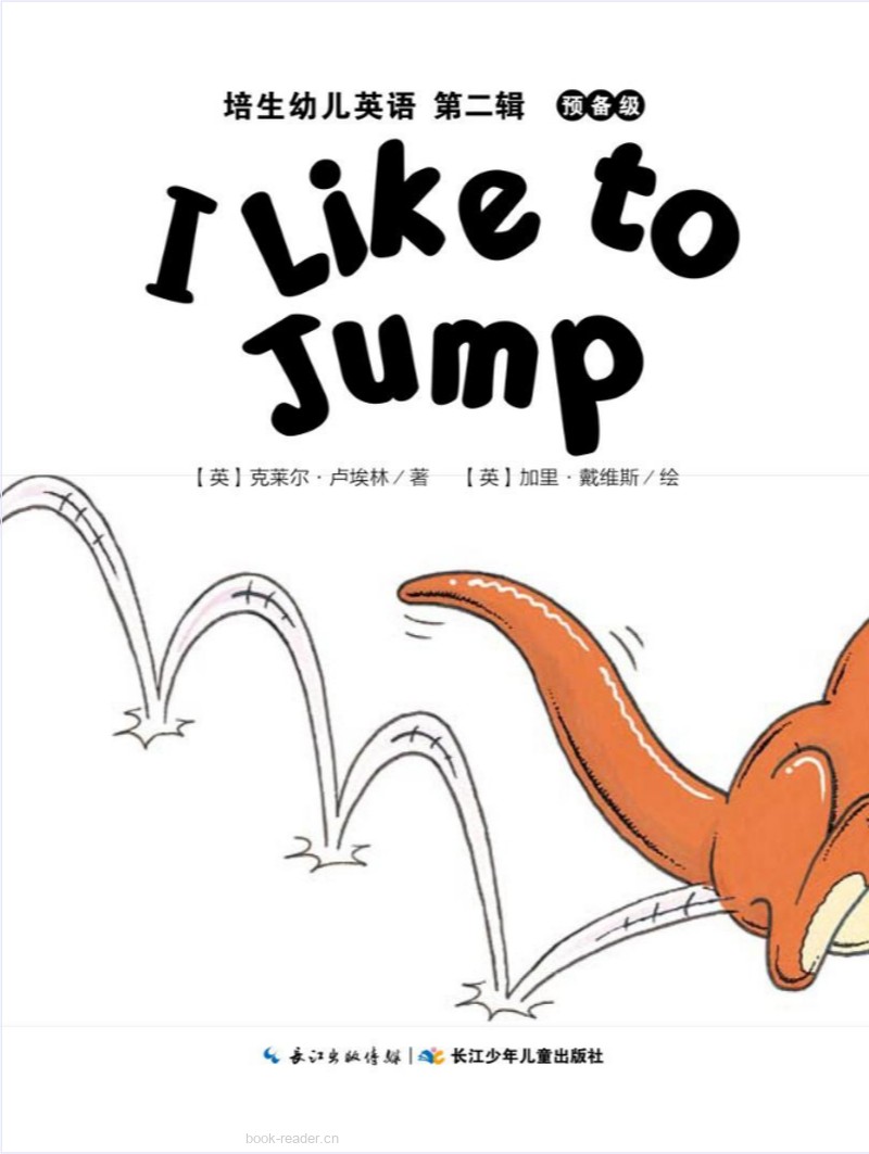 25-I Like to Jump