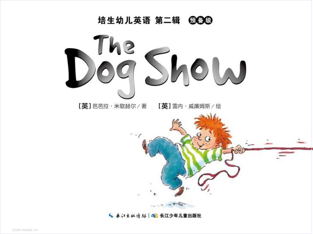 14-The Dog Show