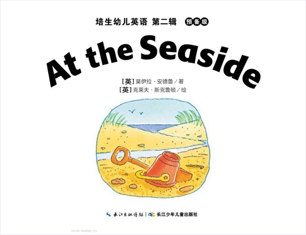 01-At The Seaside