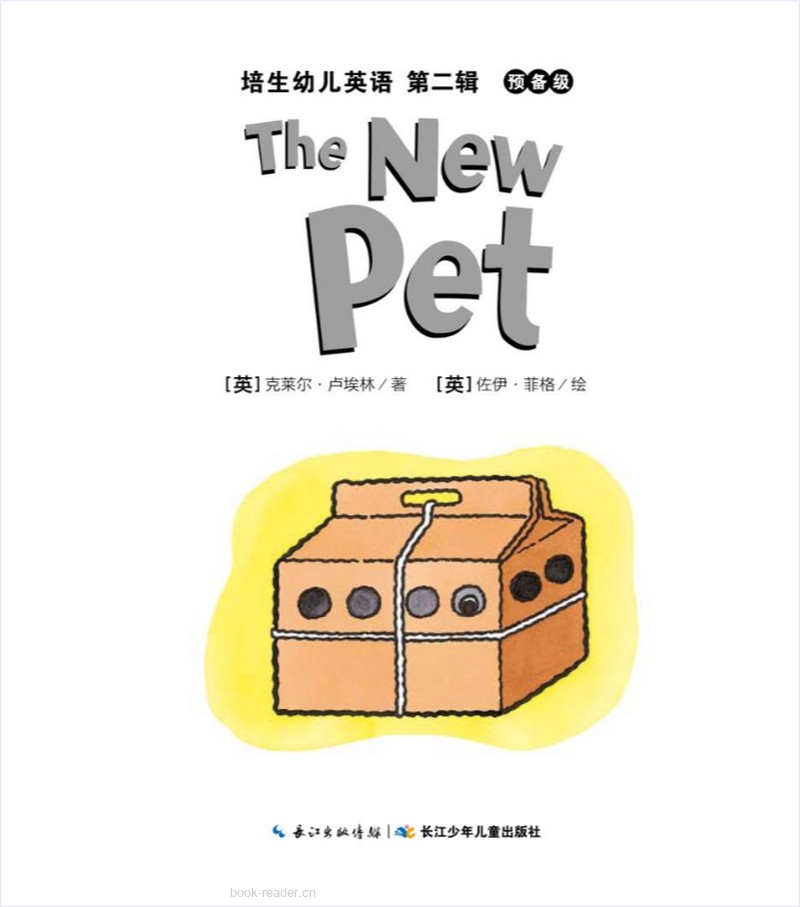 04-The New Pet